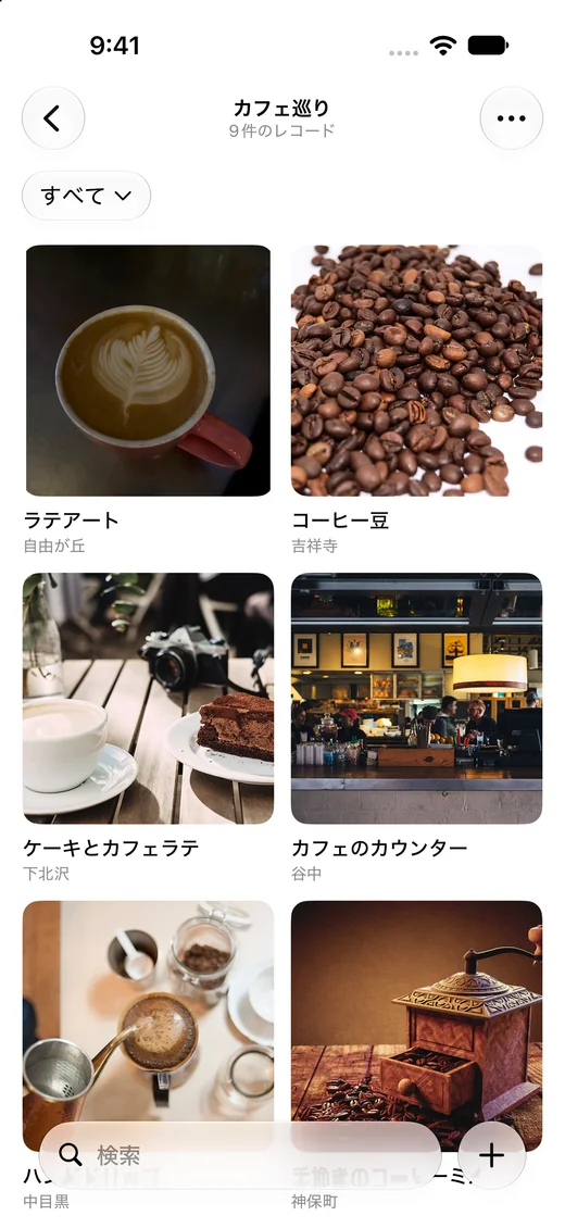 一覧・写真・地図でカフェを探す：写真