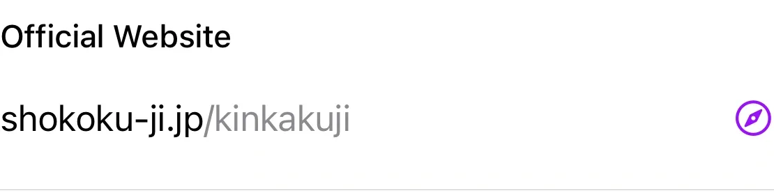 A Clastly record with a url field